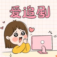 小狐狸片库永久免费版