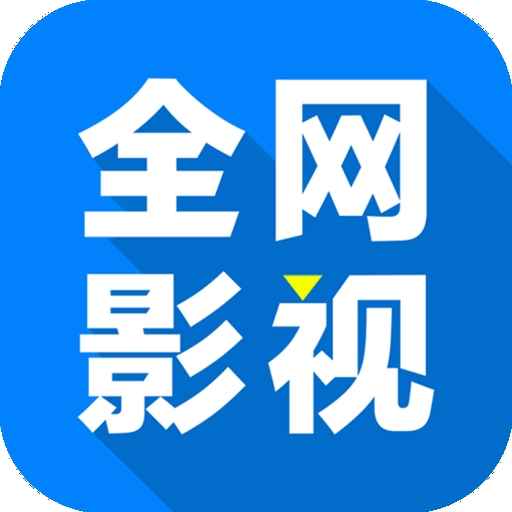 WWW,zzz54·COM网站APPAPP应用