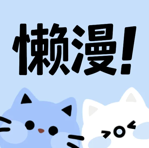 黄金网站9.1,网站免费入口APPAPP应用