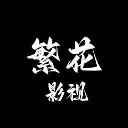 菠萝视频APP