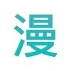 WWW,uuu54·COM网站APPAPP应用