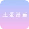 免费国外b站刺激战场直播appAPP应用