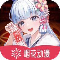 WWW,av348·COM网站APPAPP应用