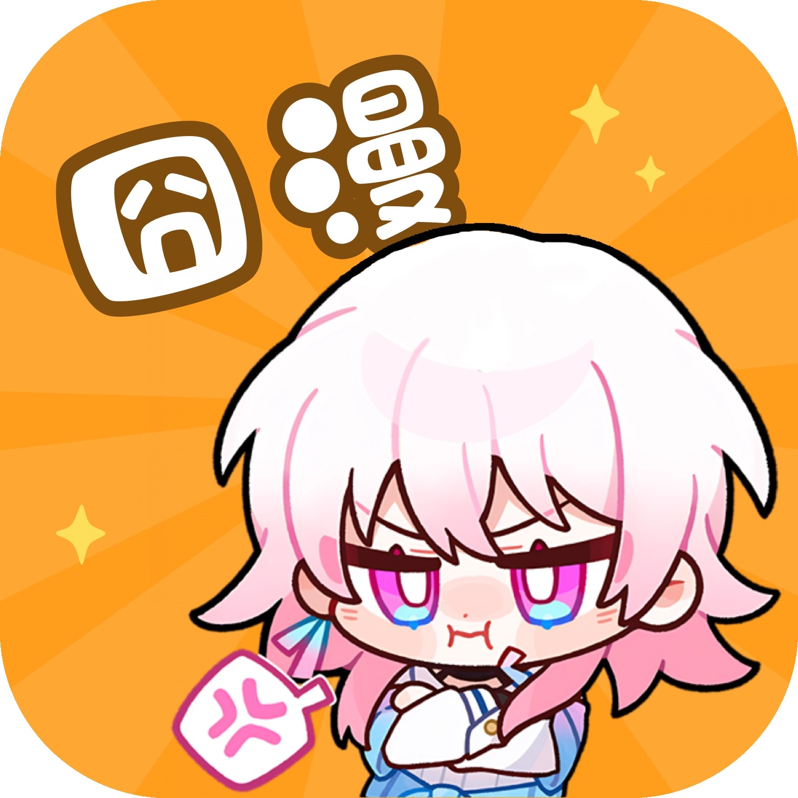 第一次破门视频APPAPP应用