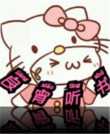 丝瓜视频app