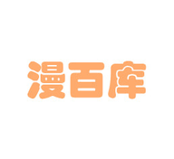 17c嫩草51久久91嫩草漫画APP应用