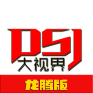 看b站a8直播APP应用